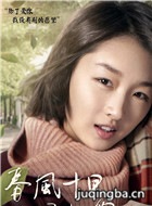 ����ʮ�ﲻ������Ա��_ȫ����Ա�������