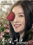 ����ʮ�ﲻ������Ա��_ȫ����Ա�������