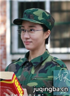 ����ʮ�ﲻ������Ա��_ȫ����Ա�������