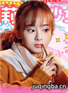 ����ʮ�ﲻ������Ա��_ȫ����Ա�������