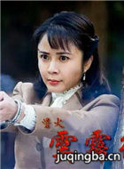 �ǻ���ԭ֮��������Ա��_ȫ����Ա�������