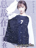 �ܲ�������������Ա��_ȫ����Ա�������