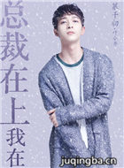 �ܲ�������������Ա��_ȫ����Ա�������