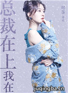 �ܲ�������������Ա��_ȫ����Ա�������