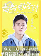 �ഺ���ʱ��Ա��_ȫ����Ա�������