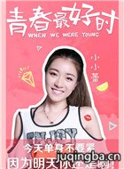 �ഺ���ʱ��Ա��_ȫ����Ա�������