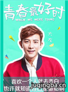 �ഺ���ʱ��Ա��_ȫ����Ա�������