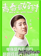 �ഺ���ʱ��Ա��_ȫ����Ա�������