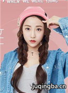 �ഺ���ʱ��Ա��_ȫ����Ա�������