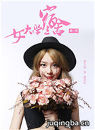 Ů��ѧ��������Ա��_ȫ����Ա�������