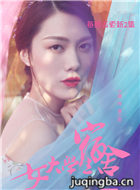 Ů��ѧ��������Ա��_ȫ����Ա�������