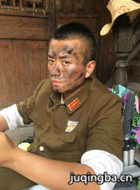 ��Ѫ������Ա��_ȫ����Ա�������