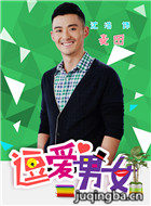 ������Ů��Ա��_ȫ����Ա�������