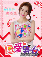 ������Ů��Ա��_ȫ����Ա�������