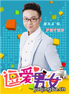 ������Ů��Ա��_ȫ����Ա�������