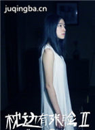 ����������2��Ա��_ȫ����Ա�������_��Ӱ