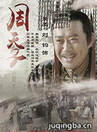 ���Ӵ�����Ա��_ȫ����Ա�������