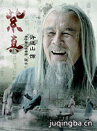 ���Ӵ�����Ա��_ȫ����Ա�������