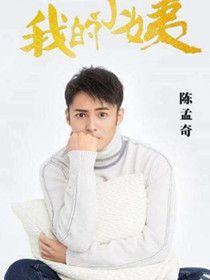 �ҵ�С����Ա��_ȫ����Ա�������