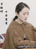 ĩ��ʹͽ֮�ҽ���Ա��_ȫ����Ա�������