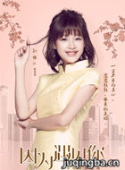 ��Ϊ��������Ա��_ȫ����Ա�������