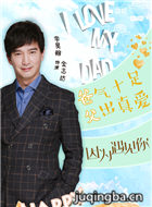 ��Ϊ��������Ա��_ȫ����Ա�������