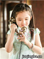 ��Ϊ��������Ա��_ȫ����Ա�������