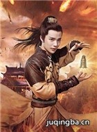 ���Ŵ�ʦ��Ա��_ȫ����Ա�������