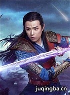 ���Ŵ�ʦ��Ա��_ȫ����Ա�������