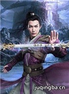 ���Ŵ�ʦ��Ա��_ȫ����Ա�������