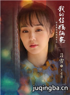 �ҵ�����������Ա��_ȫ����Ա�������