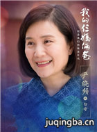 �ҵ�����������Ա��_ȫ����Ա�������