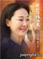 �ҵ�����������Ա��_ȫ����Ա�������