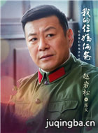 �ҵ�����������Ա��_ȫ����Ա�������