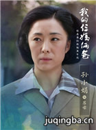 �ҵ�����������Ա��_ȫ����Ա�������