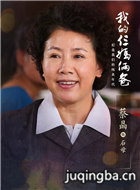 �ҵ�����������Ա��_ȫ����Ա�������