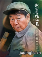 �ҵ�����������Ա��_ȫ����Ա�������