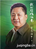 �ҵ�����������Ա��_ȫ����Ա�������