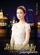 �ҵ�Ů���ҵ�����Ա��_ȫ����Ա�������