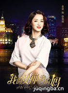 �ҵ�Ů���ҵ�����Ա��_ȫ����Ա�������