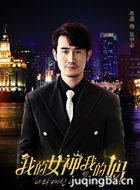 �ҵ�Ů���ҵ�����Ա��_ȫ����Ա�������