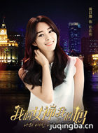 �ҵ�Ů���ҵ�����Ա��_ȫ����Ա�������