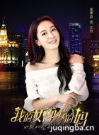 �ҵ�Ů���ҵ�����Ա��_ȫ����Ա�������