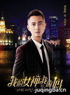 �ҵ�Ů���ҵ�����Ա��_ȫ����Ա�������