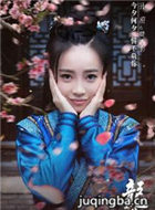 ���鴫����Ա��_ȫ����Ա�������