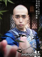 ���鴫����Ա��_ȫ����Ա�������