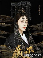 Ӯ������Ա��_ȫ����Ա�������