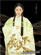 Ӯ������Ա��_ȫ����Ա�������