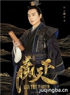 Ӯ������Ա��_ȫ����Ա�������