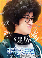 �ǳ����ӵ���Ա��_ȫ����Ա�������_��Ӱ